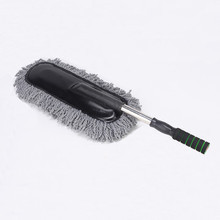 【汽車(chē)拖把蠟】_汽車(chē)用品價(jià)格_最新最全汽車(chē)用品返利優(yōu)惠_一淘網(wǎng)